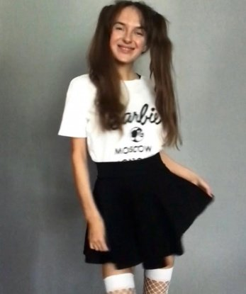 Елена