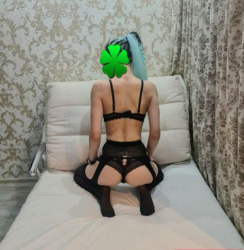 Галия